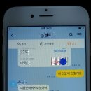 출장마사지 이미지