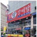 서가네 이미지