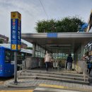 2번출구 당구장 이미지