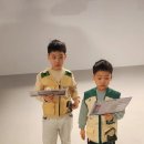 대원무역 | 글로벌지식협력단지 | 모여라 경제대원 × 어린이체험관후기