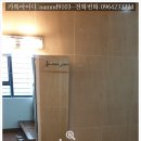 그린아파트B동 이미지