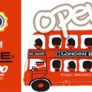 영통로, 효행로 이미지