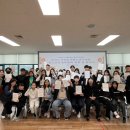 서귀포시청소년수련관 이미지