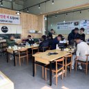 효식당 부대찌개