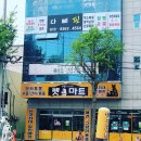상사서로-3 이미지