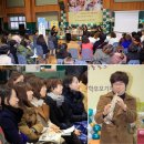 전주서일초등학교 이미지