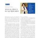 법무법인신광 이미지