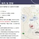 두보(하이츠)빌라 이미지