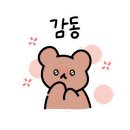 계성어린이집 이미지
