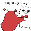 한마음충전소 이미지