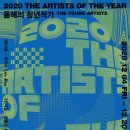 천안예술의전당미술관 이미지