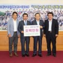 경북한우축산조합