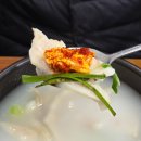 경남종합상가 | [경남/창원/맛집] 창원 성산구 국밥 맛집🐷 원돼지국밥🔥