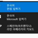 강세PC 이미지