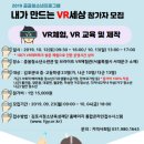 청소년수련관 내 이미지
