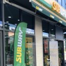 써브웨이 경산하양점 이미지