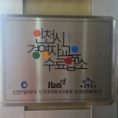 오승현헤어샵