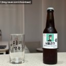 607. <b>굿맨</b> 브루어리 서울 라거 (Goodman Brewery Seoul Lager)