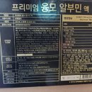 상아약국 이미지