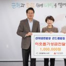 곤드레밥집 이미지