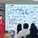서울시립대학교사회복지관 | 파주시 통합사례관리 슈퍼비전 -민관 사례관리 담당자를 위한 저장장애 대상자 맞춤형 정리수납 강의