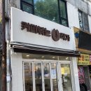 커피볶는작가
