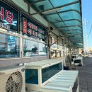 상아식당 | 여수 현지인 맛집 추천 | 상아식당 통장어탕 솔직 후기