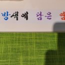 태극음식문화원 이미지