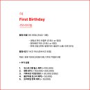 디저브디자인스튜디오