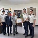 전북신발