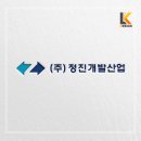 (주)정진산업 이미지
