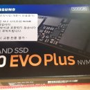 [팔렸습니다]v-nand ssd 970 evo plus 500기가 팝니다. 이미지