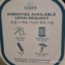 씨에스타 마트 이미지