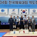 아산시청 이미지