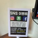 삼계로-1 | [김해맛집] 가성비 좋은 런치세트가 있는 분위기 좋은 양식 레스토랑 김해 삼계동 코탈리 내돈내산 후기