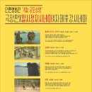 자체휴강시네마 이미지