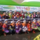 한국중부발전(주) 인천발전본부 이미지