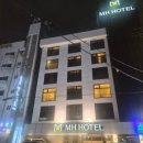 호텔 MH | 전주호텔 MH호텔 중화산동점 후기 🏨 가성비 최고 전주숙소 추천!