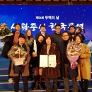 (주)탑모터스 이미지
