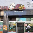 피자빅옥계인동점 이미지