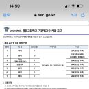 풍문고등학교 Daum카페