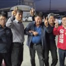 오목2리 경로당 네이버블로그