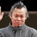 뫼비우스 이미지