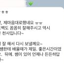 공방순