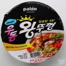 라면·우동(하) 이미지
