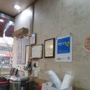 김밥마을 이미지