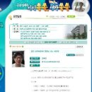 대전교육과학연구원 5층 이미지