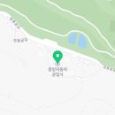 청룡자동차공업사 이미지