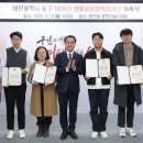 생활공감