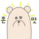 써브웨이안산 이미지